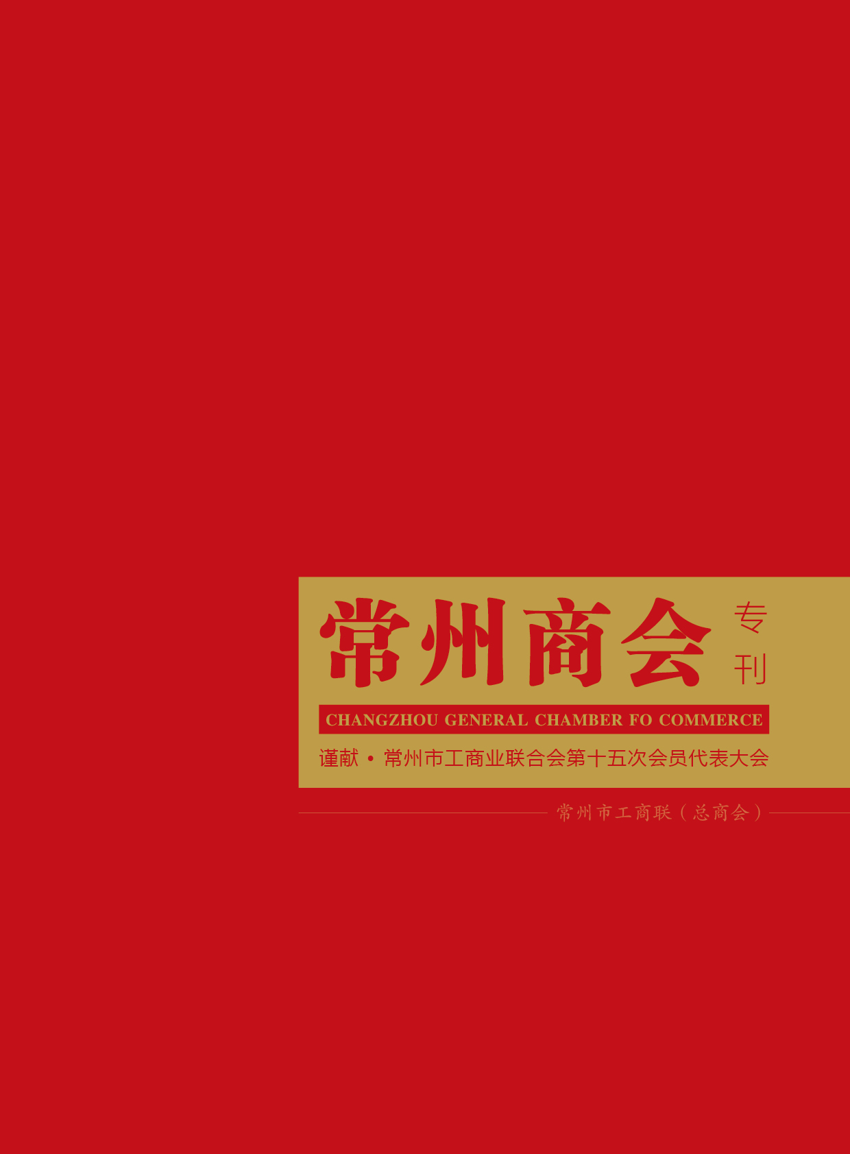点击放大