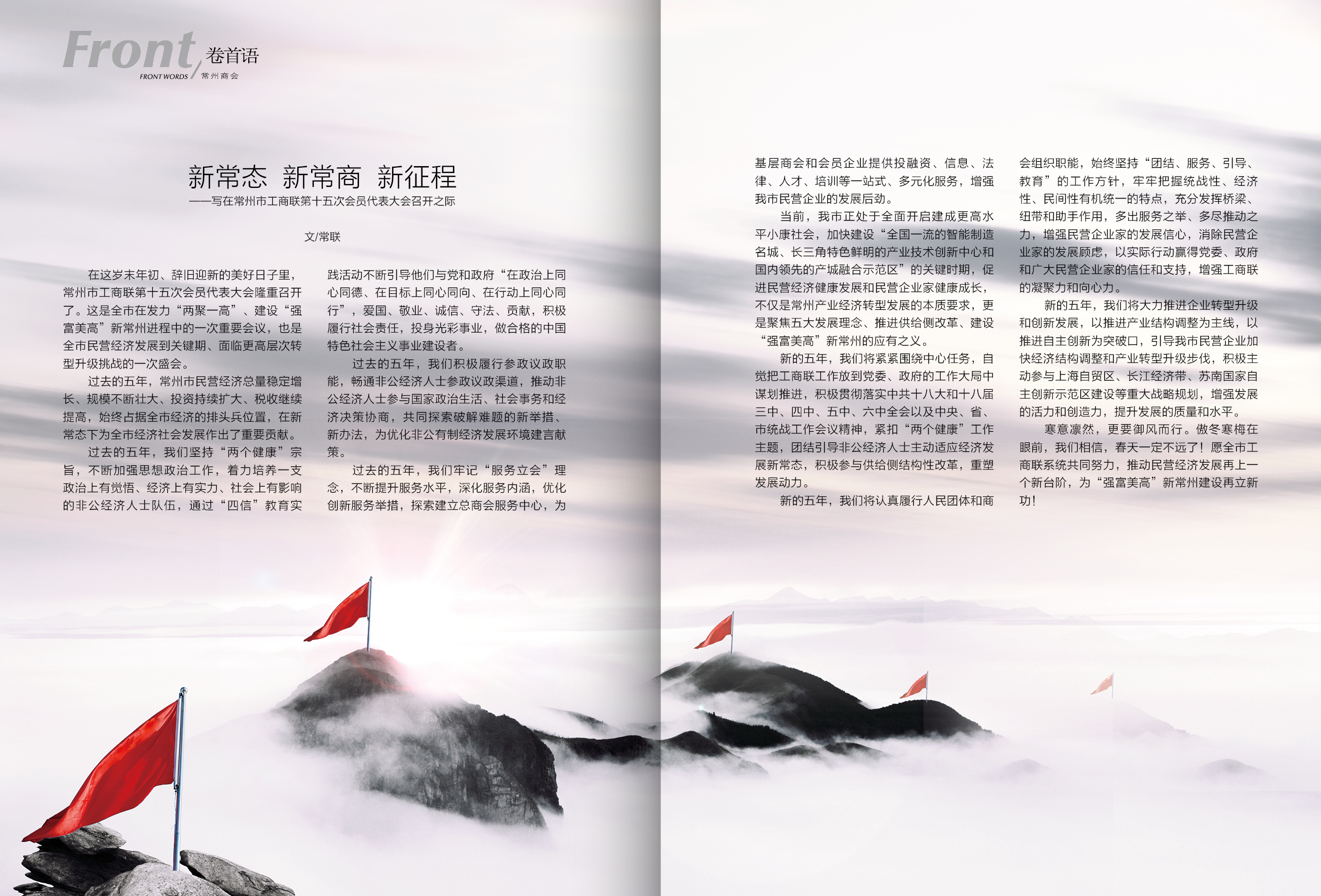 点击放大