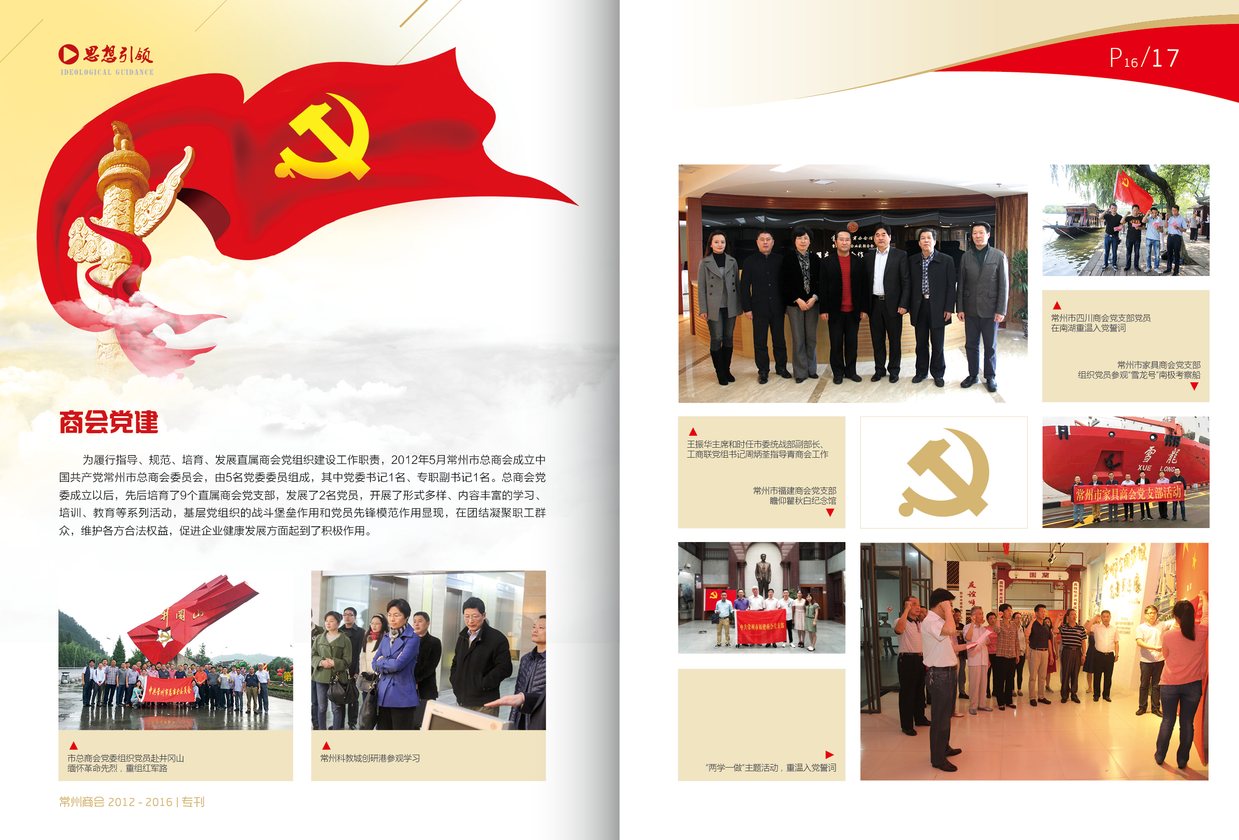 点击放大