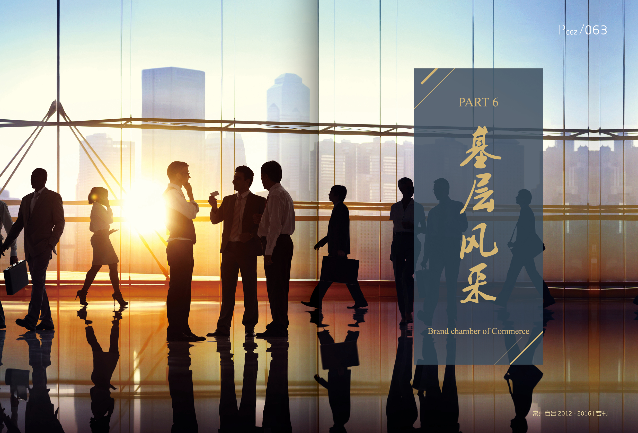 点击放大
