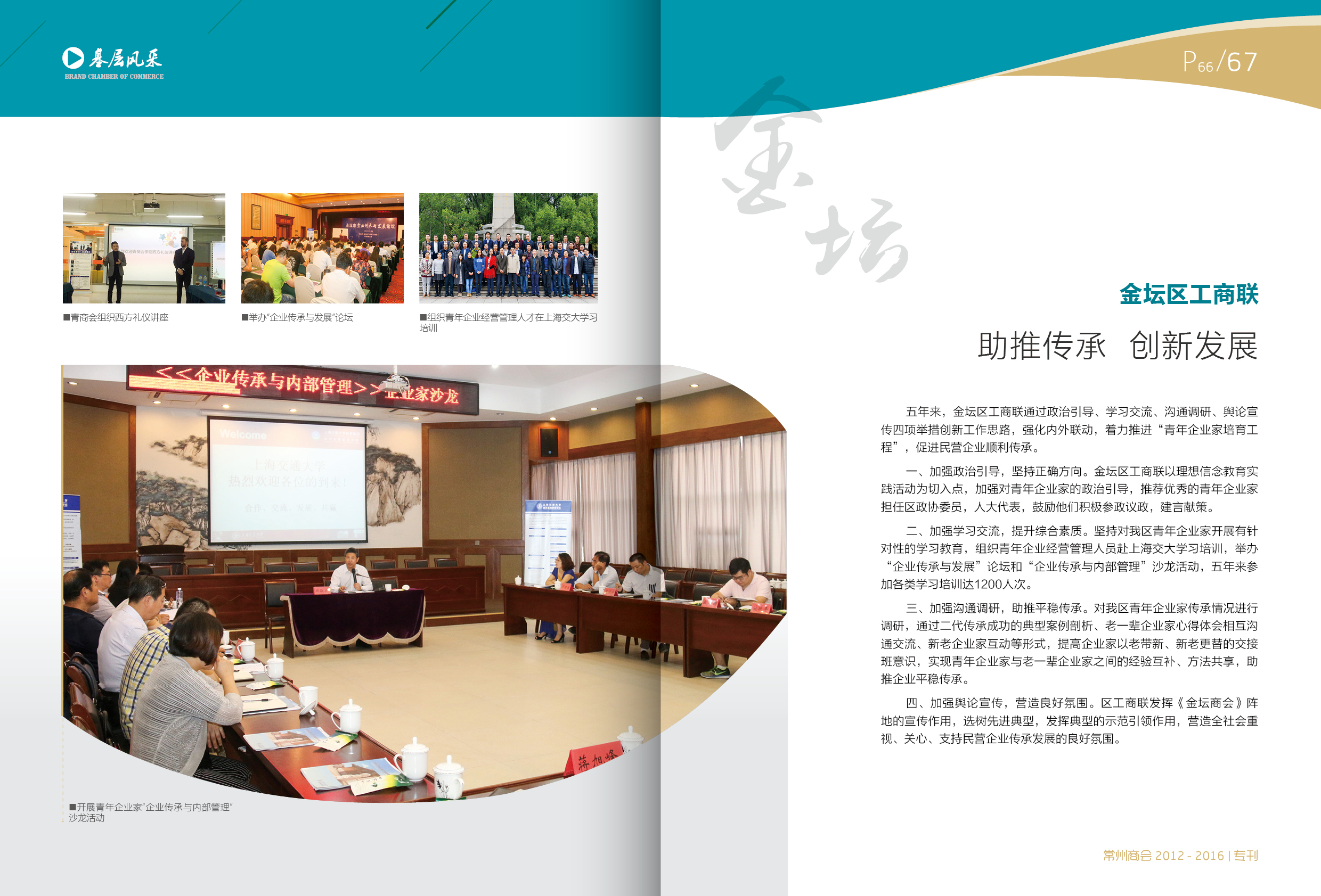 点击放大