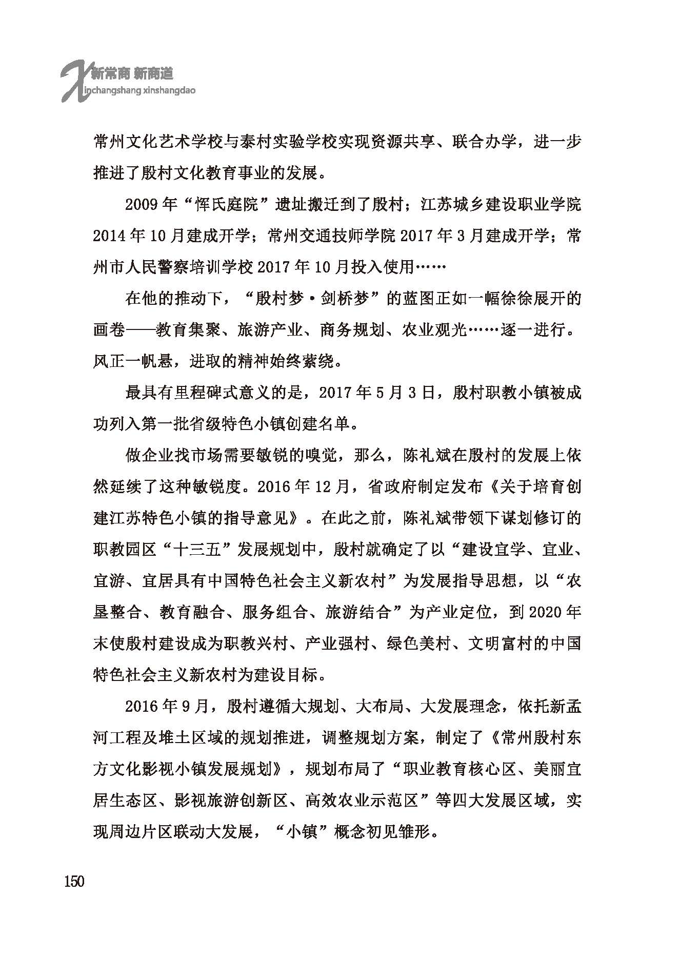 点击放大