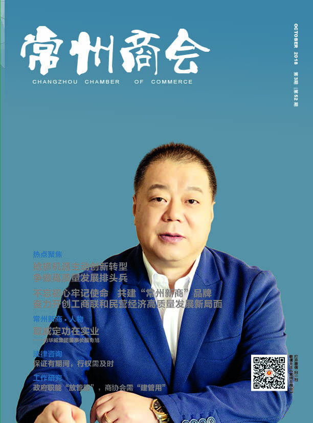 点击放大
