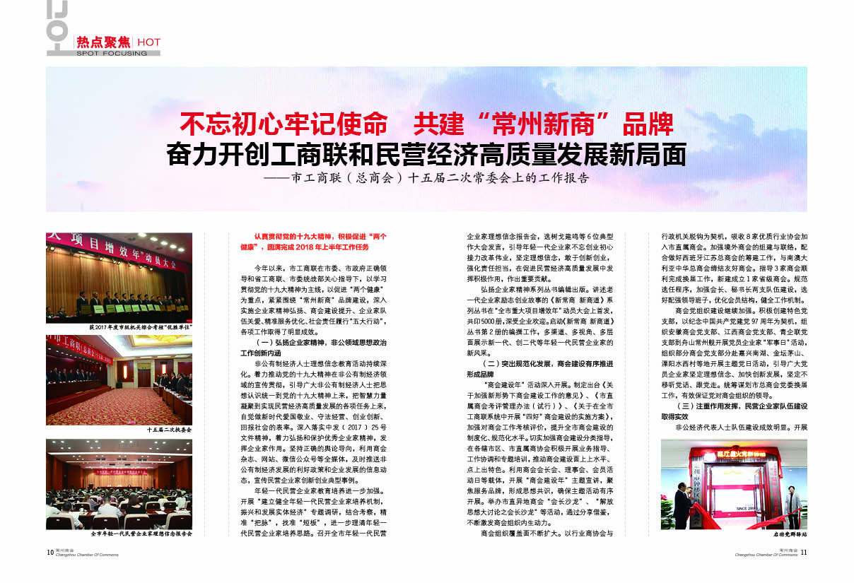 点击放大