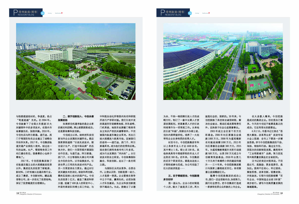 点击放大