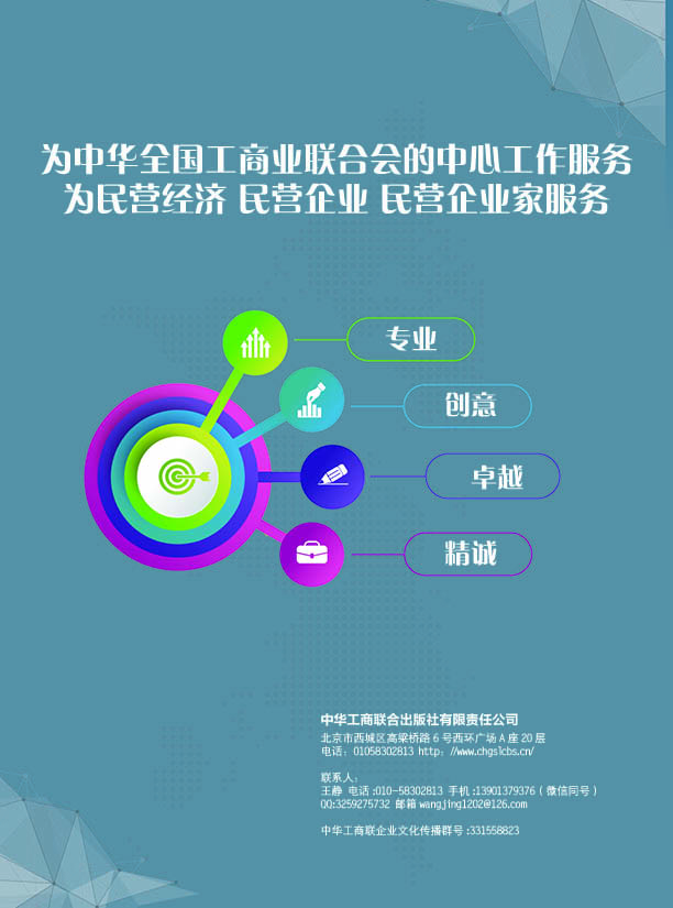 点击放大